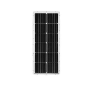 Dimond AIO Solar Light