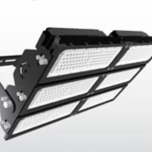 Halo Sports/Flood Light